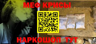 герыч Гусев