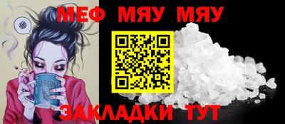 дурь Гусь-Хрустальный