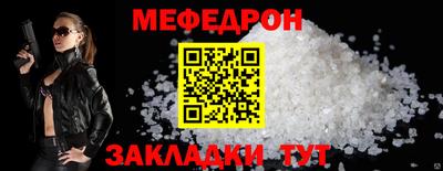 герыч Гусев