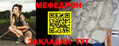 дурь Гусь-Хрустальный