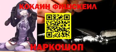 герыч Гусев