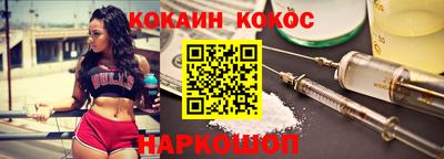 дурь Гусь-Хрустальный