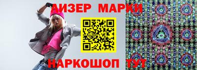 дурь Гусь-Хрустальный