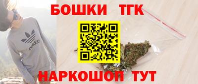 дурь Гусь-Хрустальный