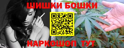 MESCALINE Гусиноозёрск