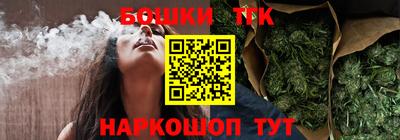 MESCALINE Гусиноозёрск
