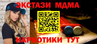 дурь Гусь-Хрустальный