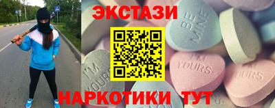 дурь Гусь-Хрустальный