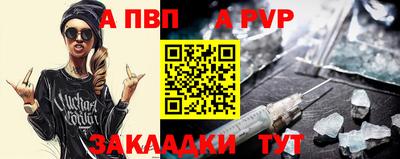 герыч Гусев