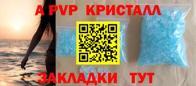 герыч Гусев