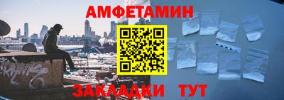 герыч Гусев