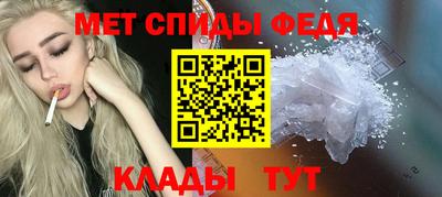 дурь Гусь-Хрустальный