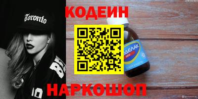 герыч Гусев