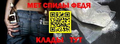 дурь Гусь-Хрустальный