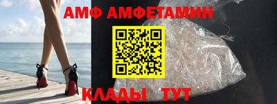 дурь Гусь-Хрустальный