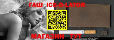 дурь Гусь-Хрустальный