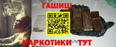 дурь Гусь-Хрустальный