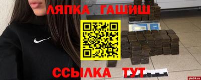 герыч Гусев