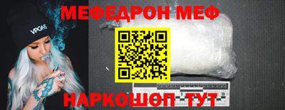 герыч Гусев