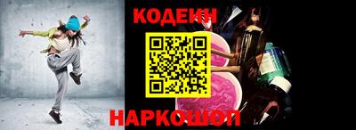 герыч Гусев