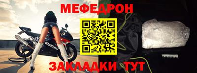 герыч Гусев