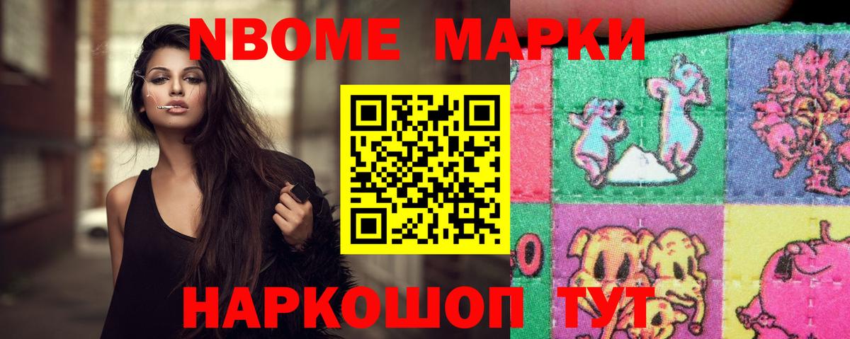 LSD-25 экстази кислота  Вход с VPN  Назарово 